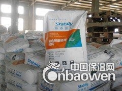 滨州金刚砂耐磨料有生产厂家吗图3