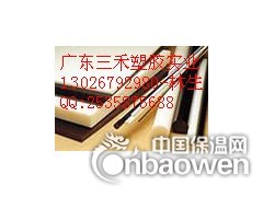 加纤PPS板图2
