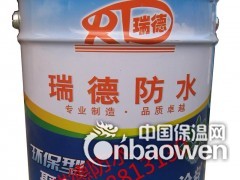 水性聚氨酯防水涂料图2