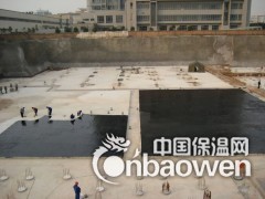 水性聚氨酯防水涂料图3