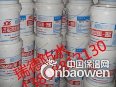 JS复合防水涂料（JS聚合物水泥基防水涂料）图2