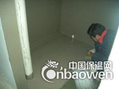 水泥基渗透结晶型防水材料图3
