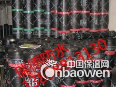 SBS弹性体防水卷材图2