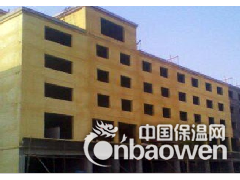 纳米复合高阻燃聚氨酯组合料图2