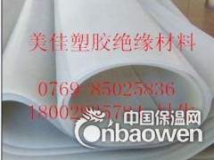 高抗撕硅胶皮、乳白色硅胶皮、耐高温硅胶皮图2