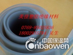 高抗撕硅胶皮、乳白色硅胶皮、耐高温硅胶皮图3