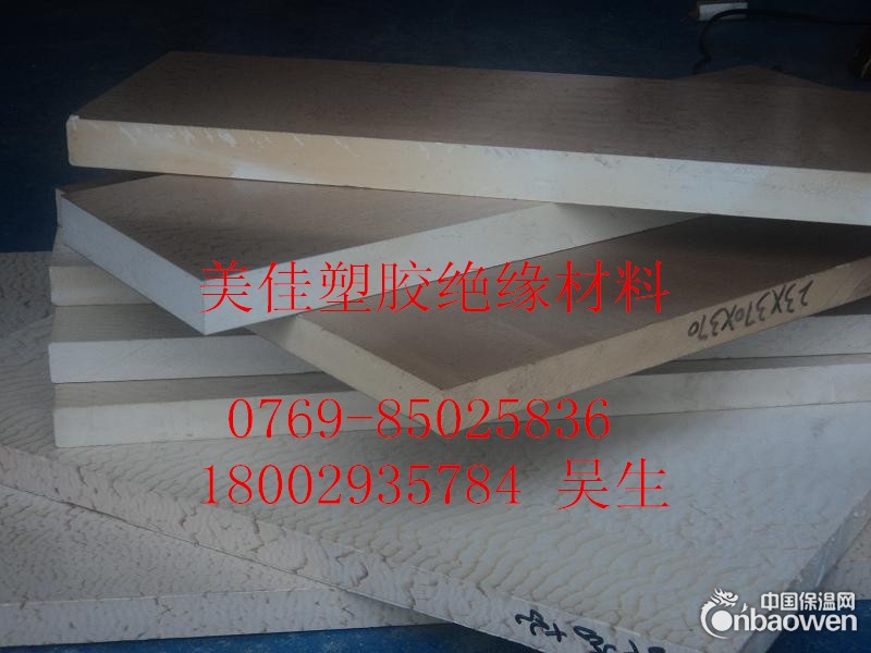 苏州PEEK板，长沙PEEK板，黑色PEEK板