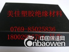 苏州PEEK板，长沙PEEK板，黑色PEEK板图2