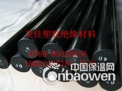 德国进口PPS棒、耐磨PPS棒、耐高温PPS棒图2