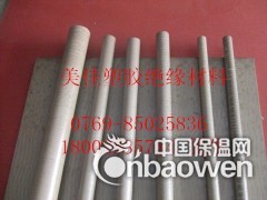 德国进口PPS棒、耐磨PPS棒、耐高温PPS棒图3