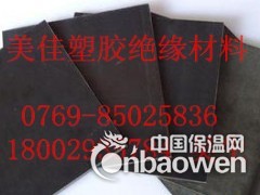 厂家直销德国进口PPS板、耐磨PPS板、本色黑色PPS板图2