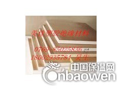 厂家直销德国进口PPS板、耐磨PPS板、本色黑色PPS板图3