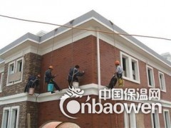 番禺专业补漏屋顶 卫生间防水补漏 房屋漂白图1