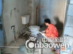 供应番禺名家各户家庭屋顶阳台外墙阁楼露台彩钢窗户防水图1