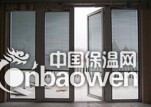 南京内置百叶玻璃窗批发/盐城双层内置百叶中空玻璃