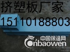 北京挤塑板厂 北京挤塑板厂家 北京挤塑板价格图2