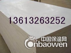 防火隔板-无机防火隔板-有机防火隔板-电缆防火隔板图2