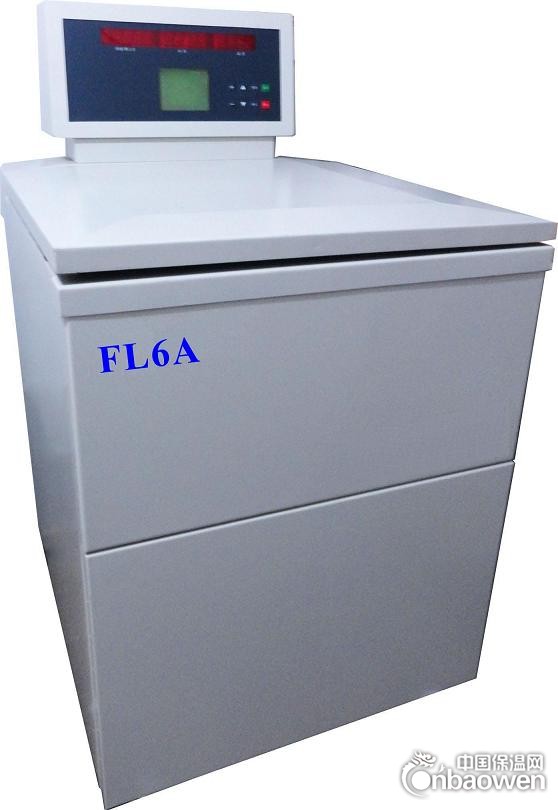 落地式低速冷冻化验室离心机 FL6A