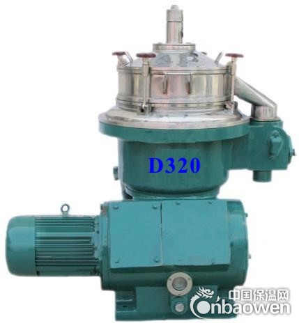 高速碟片式分离离心机 D320