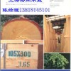花旗松松方木，花旗松生产基地，供应花旗松板材，花旗松厂家