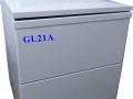 大型落地式高速冷冻离心机 GL21A