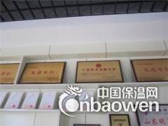 浙江金刚砂耐磨地面材料承建单位图3