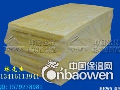 廉江市玻璃棉板,KTV隔音棉板,防火棉,48k吸音棉图2
