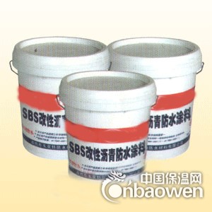 防水材料