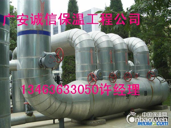 烟台铁皮保温管道罐体反应釜保温施工