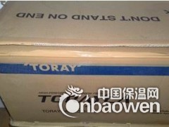 济南碳纤维布价格图2