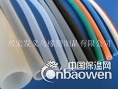 橡塑保温管,彩色橡塑管厂家图2