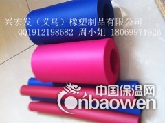 橡塑保温管,彩色橡塑管厂家图3