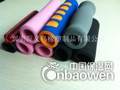 NBR发泡橡塑管、发泡手把套厂家直销图2