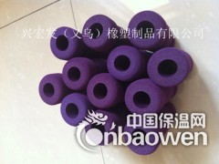 NBR发泡橡塑管、发泡手把套厂家直销图3