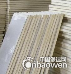 50mm——300mm厚聚氨酯夹芯板