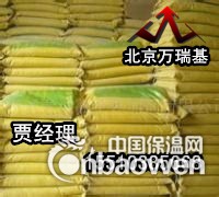 山东莱芜不发火水泥砂浆厂家