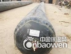 空心板气囊 走遍天下