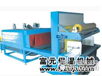 大城富元保温机械厂生产岩棉板包装机