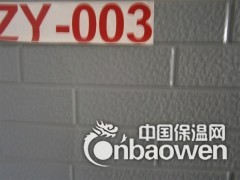 岗亭，箱变，环保公厕，外墙装饰专用板材生产厂家图2