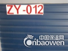 岗亭，箱变，环保公厕，外墙装饰专用板材生产厂家图2
