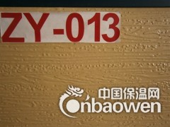 岗亭，箱变，环保公厕，外墙装饰专用板材生产厂家图3