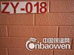 岗亭，箱变，环保公厕，外墙装饰专用板材生产厂家图2