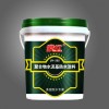 重庆工地防水涂料聚合物水泥基防水涂料