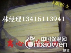 酒吧墙体隔音棉 保温玻璃棉 32k玻璃棉板 玻璃纤维棉板图2