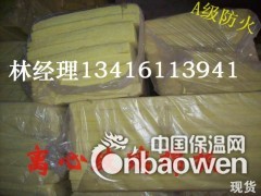 温州酒吧墙体隔音棉 保温玻璃棉 32k玻璃棉板 玻璃纤维棉板图2