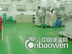无锡地坪漆厂家 无锡地坪漆价格 无锡地坪漆材料图3