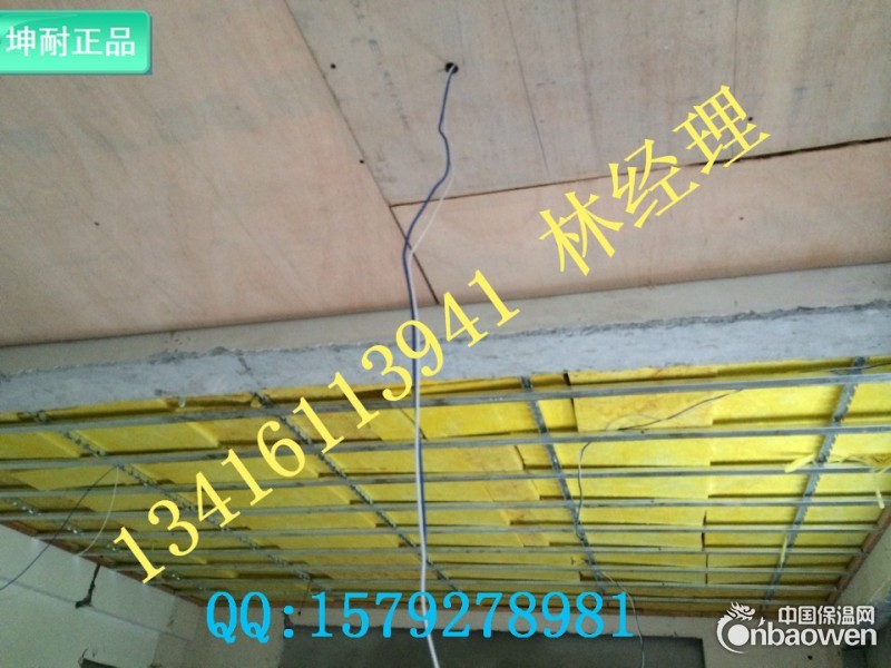 嘉兴隔音玻璃棉板 防火玻璃棉 酒吧吸音板 96k防火棉板