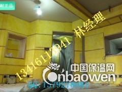 嘉兴隔音玻璃棉板 防火玻璃棉 酒吧吸音板 96k防火棉板图2