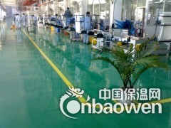 江苏环氧地坪漆 环氧自流平地板漆 江苏自流平地板漆图2