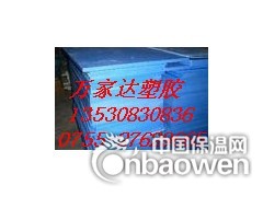 深圳PA尼龙板 进口尼龙板材料 耐磨损PA尼龙板图2